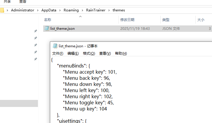 快捷键.png 快捷键.png