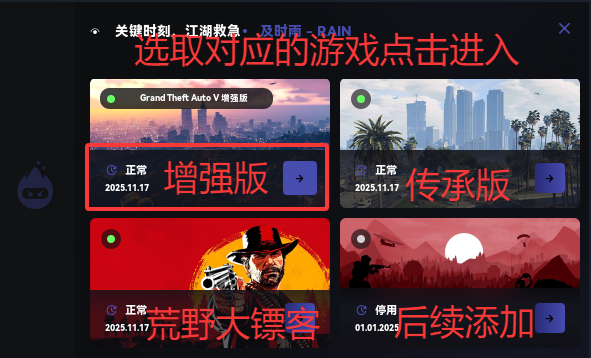 注入2.png 注入2.png